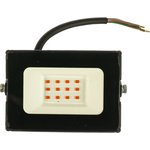 ULF-Q513 10W/RED IP65 220-240В BLACK Прожектор светодиодный UL-00005810