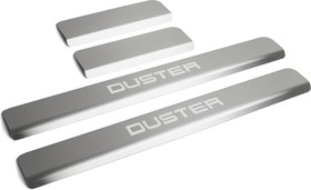 Накладки Порогов Рено Дастер Купить