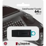 Флеш-память Kingston DataTraveler Exodia, USB 3.2 G1, син/чер, DTX/64GB