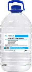 Вода дистиллированная RW-02 (4,8 кг) 3201