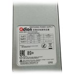Блок питания Qdion U1A-K10300-DRB 1U Slim 300W (ШВГ=50.5*40*196mm), 89+, OEM (696060)