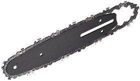 DT20688-QZ 450mm Chainsaw Chain, 9.5mm Pitch for use with DCMCS574