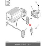 9170HC, HIGH FREQUENCY TRANSMITTER KEY