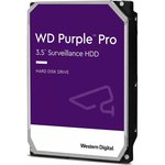 Жесткий диск WD Purple Pro WD121PURP, 12ТБ, HDD, SATA III, 3.5"