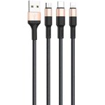 USB кабель HOCO X26 Xpress Lightning 8-pin/MicroUSB/Type-C, 3в1, 1м, нейлон (черный/золотой)