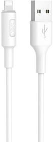Фото 1/3 USB кабель HOCO X25 Soarer Lightning 8-pin, 1м, PVC (белый)