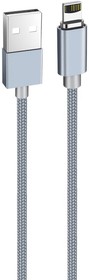 Фото 1/4 Кабель USB HOCO U40A Magnetic Adsorption Lightning 8-pin, магнитный, 1м, нейлон (серый)