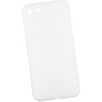 Чехол "LP" для iPhone SE 2/8/7 0,4 мм (белая матовая) коробка