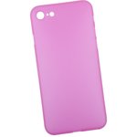Чехол "LP" для iPhone SE 2/8/7 0,4 мм (розовая матовая) коробка