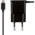 Зарядное устройство "LP" 2.1 А для Apple Lightning 8-pin (коробка/черное)