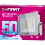 Светильник ОНЛАЙТ 90 136 OFL-50-4K-WH-IP65-LED