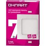 Светильник ОНЛАЙТ 90 150 OLP-S1-7W-6.5K- WH-LED(120x120)