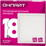 Светильник ОНЛАЙТ 90 158 OLP-SW1-18W-4K- WH-LED(220x220)