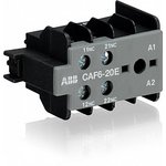 Контакт дополнительный CAF6-20E для В6 / В7 / К6 фрон.