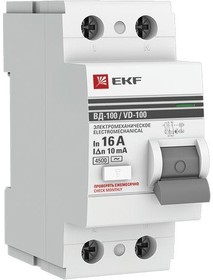 Фото 1/6 Выключатель дифференциального тока (УЗО) 2п 16А 10мА тип AC ВД-100 (электромех.) PROxima EKF elcb-2-16-10-em-pro