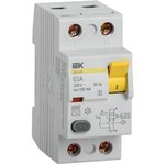 Выключатель дифференциального тока (УЗО) 2п 63А 100мА тип ACS ВД1-63 IEK ...