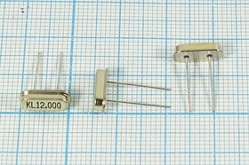Кварцевый резонатор 12000 кГц, корпус HC49S2, нагрузочная емкость 20 пФ, 1 гармоника, (KL12.000)