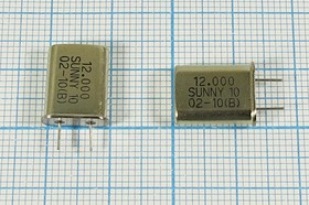 Резонатор кварцевый 12.0МГц в корпусе HC49U, нагрузка 10пФ, вывода 5мм; 12000 \HC49U\10\\\SA[SUNNY]\1Г 5мм (SUNNY10)