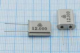 Резонатор кварцевый 12.0МГц в корпусе HC49U, нагрузка 16пФ; 12000 \HC49U\16\ 30\ 30/-10~60C\49U[HUBEI]\1Г