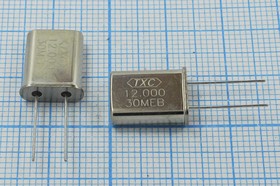 Резонатор кварцевый 12.0МГц в корпусе HC49U, нагрузка 20пФ; 12000 \HC49U\20\ 30\\9A[HC49U]\1Г (TXC12.000 30MEB