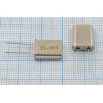 Кварцевый резонатор 12000 кГц, корпус HC49U, нагрузочная емкость 22 пФ ...