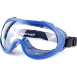 Защитные закрытые очки ЗН55 SPARK CRYSTALINE® (2С-1,2 PC) 255737