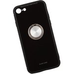 Чехол "LP" для iPhone SE 2/8/7 "Glass Case" с кольцом (черное стекло/коробка)