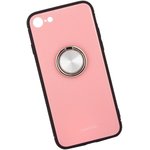 Чехол "LP" для iPhone SE 2/8/7 "Glass Case" с кольцом (розовое стекло/коробка)