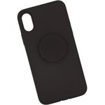 Чехол "LP" для iPhone X/Xs "PopSocket Case" (черная/коробка)