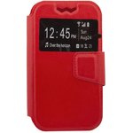 Чехол "LP" раскладной универсальный для телефонов размер L 120х56мм (красный/коробка)