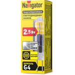 Лампа Navigator 80 246 NLL-S-G4-2.5-230-4K-NF (без пульсаций)