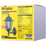 Светильник Navigator 80 493 NOF-PG33-001-IP44-E27 ( 6 граней черный)