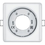 Lamp Navigator 14 213 NGX-S2-001-GX53(White)