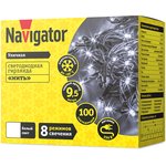 Гирлянда Navigator 61 824 NGF-S01-100CW-10- 9.5m-230-C8-BL-IP44