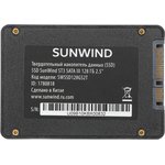 Накопитель SSD SunWind SATA-III 128GB SWSSD128GS2T ST3 2.5"