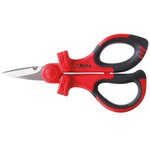 1128MQ, 145 mm Stainless Steel Scissors