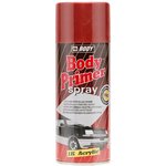 Грунт красный спрей, 400 мл BODY 5100400030