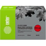 Картридж струйный Cactus CS-PFI120BK PFI-120BK черный пигментный (130мл) для ...