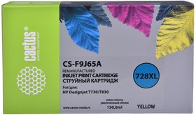 Фото 1/7 Картридж струйный Cactus CS-F9J65A 728XL желтый (130мл) для HP DJ T730/T830