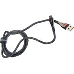 BU23 red, Кабель micro USB 1.2м красный BOROFONE