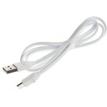 NB150 White, Кабель USB Type C 1м белый XO