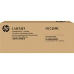 W9030MC, МПС картридж HP 657MC лазерный черный ( 32200 стр)