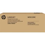 W9033MC, МПС картридж HP 657MC лазерный пурпурный (28000 стр)