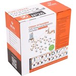 Капельный поливот емкости с регулируемыми капельницами на 90 растений с таймером ...