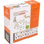 Капельный полив от емкости с регулируемыми капельницами на 60 растений с ...