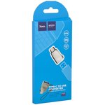 OTG адаптер HOCO UA9 Type-C на USB (серый)