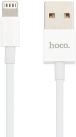 Фото 1/4 Кабель USB HOCO X31 Lightning 8-pin, с подставкой, 1м, TPE (белый)