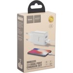 Зарядное устройство HOCO C62A Victoria 2xUSB, 2.1А + USB кабель Lightning 8-pin ...