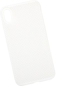 Фото 1/4 Чехол "LP" для iPhone Xs Max "Silicone Dot Case" (белый/коробка)