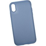 Чехол "LP" для iPhone Xr "Silicone Dot Case" (синий/коробка)